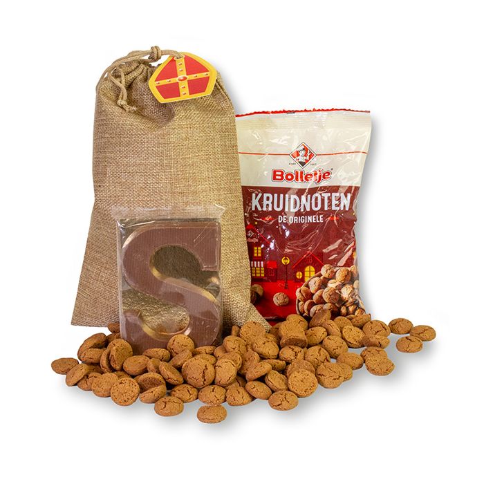 Jute zak Gran Allicante