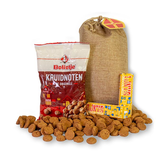 Jute zak Gran Sevilla