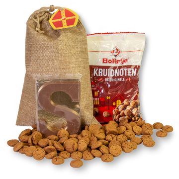 Jute Zak Gran Alicante