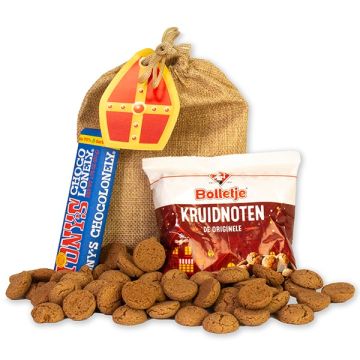 Jute zak Poco Oliva